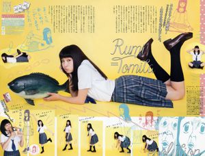 [Weekly Big Comic Spirits] 蓮佛美沙子 トミタ栞 2015年No.35 写真杂志