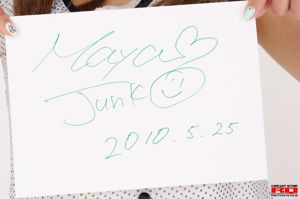 [RQ-STAR] NO.00296 Junko Maya Junko Mano私人連衣裙