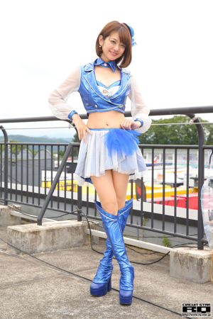 Hina Yaginuma Yananuma Haruna "RQ Costume" (Foto saja) [RQ-STAR]