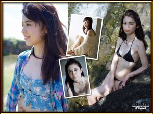 Akiko Kuji "Belle fille naturelle" [WPB-net] N ° 170