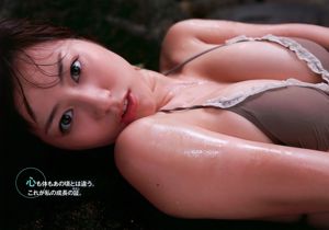 Yumi Sugimoto Mikiho Niwa Kumiko Endo Yuko Oshima Kazue Fukiishi [Tygodniowy Playboy] 2010 No.33 Zdjęcie