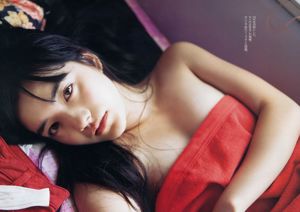 Chinami Suzuki Erena Ono Fujiko Kojima Rina Koike Yuu Tejima Mitsu Dan [Weekly Playboy] 2012 No.50 Photograph