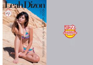Leah Dizon Asada Mai Ito Sayeko Matsuoka Leena Iwataru Karen [Weekly Playboy] 2016 nr 46 Magazyn fotograficzny