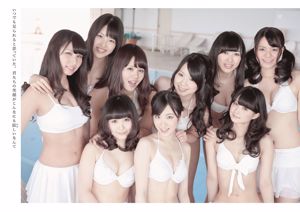 AKB48 SKE48 NMB48 Shimazaki Haruka [Weekly Playboy] 2013 No.16 Revista fotográfica