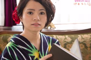[Girlz-High] Chiko Ii-Kimono Series-ghwb_sp_001_002