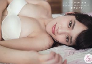 [Young Magazine] Tomaru Sayaka, Asahina Aya 2015 No.35 Photo Magazine