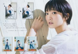 [Bomb.TV] Numéro de juillet 2008 Fukasawa Yuki & Ando Nariko