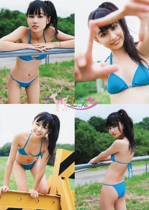 Oshima Mai, Ito Yui, Kato Rina [Young Animal] 2011 No.19 Photo Magazine