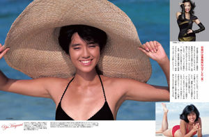 [FLASH] Yuno Ohara, Yuki Fujiki, Seki Mizuzuki, Amakiじゅん 2018.05.01 Photo Magazine