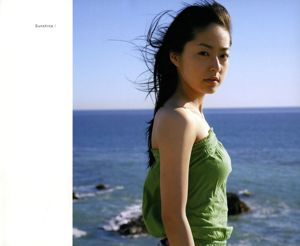 Mao Inoue-2007 "Mao-Inoue-2007" [Livre photo]