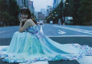 Yuria Kizaki "Stagedoor" [Fotolibro]