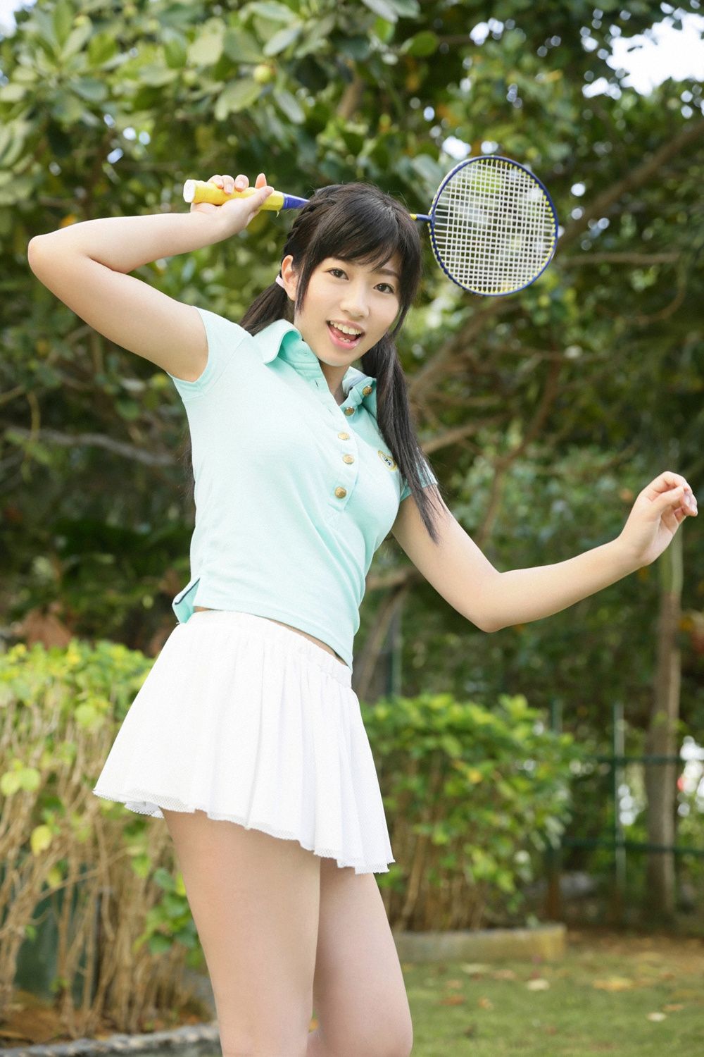 Ayaka Otsuki Seite 3 No.4ae763