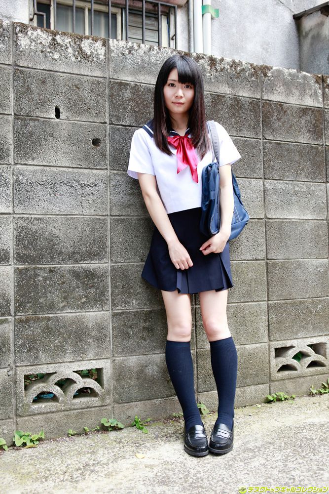 Sayaka Otonashi Halaman 5 No.8c2d0d