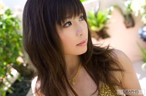 Aya Hirai "Gorgeous Honey" [Graphis] Chicas