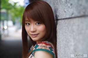 Mayuka Akimoto "Challenge" [Graphis] Gals