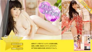 Morishita Yuri „Love Potion” [Image.tv]