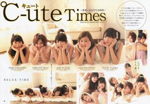 ℃-ute 篠田麻里子 市川由衣 [Weekly Young Jump] 2012年No.53 写真杂志
