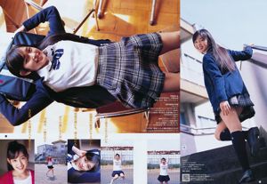 Kashiwagi Yuki, Watanabe Mayu, Mirai Koka [Weekly Young Jump] 2011 No. 24 Photo Magazine