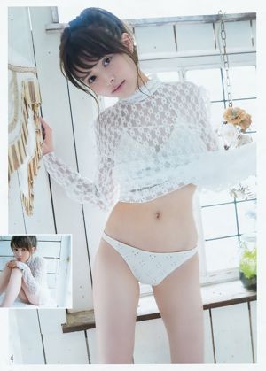 Yurina Hirate Nana Kato [Wekelijkse Young Jump] 2016 No.39 Photo Magazine