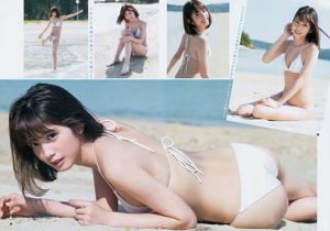 Ruka Matsuda Shiori Kubo MIYU [Weekly Young Jump] 2017 No.18 寫真森