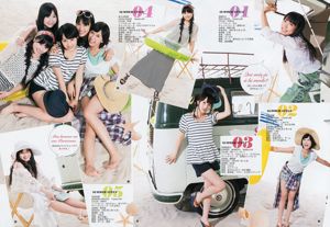 ももいろクローバーＺ Wada 絵莉 [Weekly Young Jump] 2012 No.36 Photo Magazine