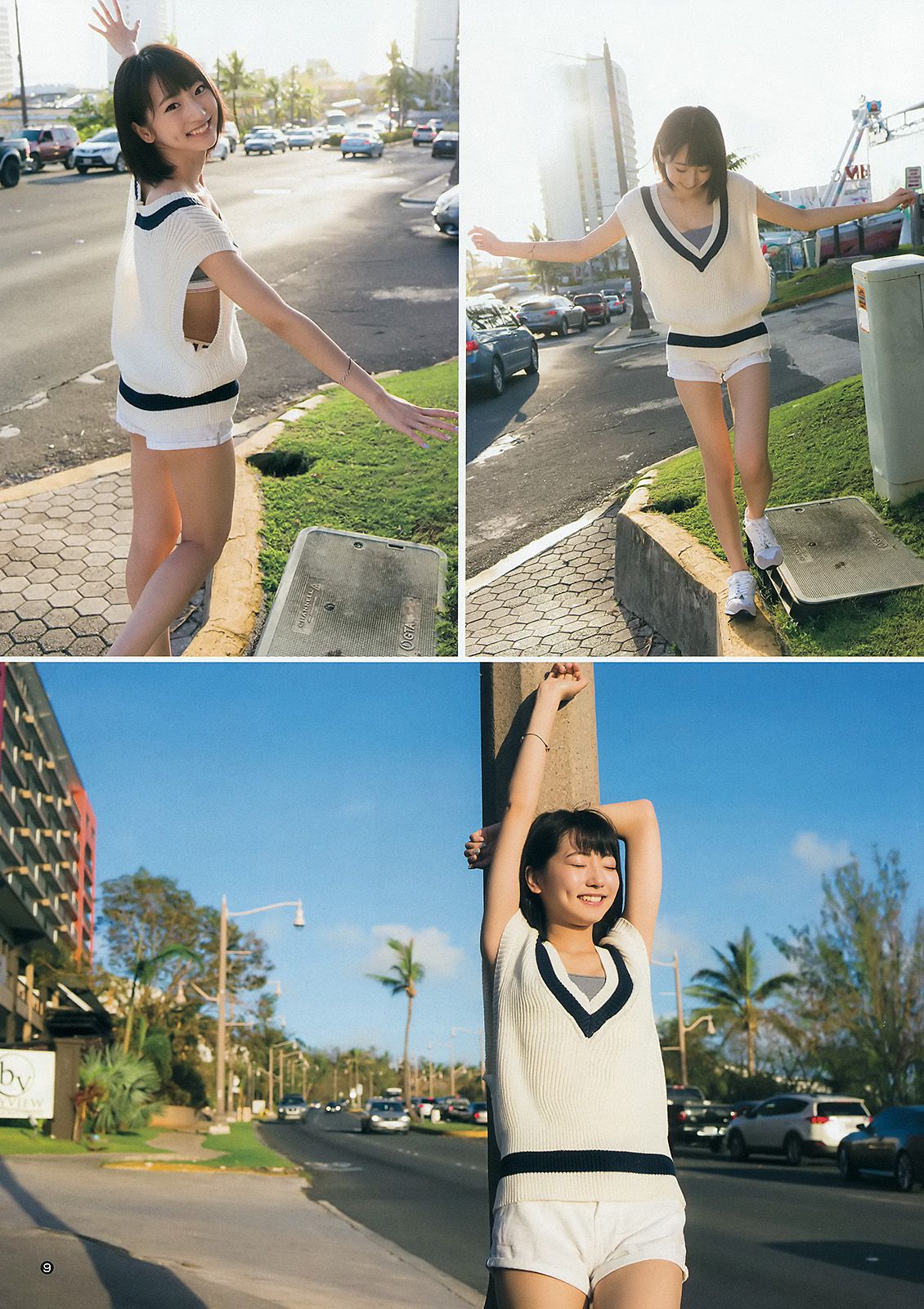 武田玲奈《RENA'S HOLIDAY... GUAM SPECIAL ver.》 [Weekly Young Jump] 2015年No.30 写真杂志 第2页 No.c1b79d
