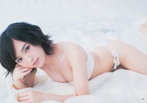 Aya Yamamoto 48 グ ル ー プ Kuji Junko [Weekly Young Jump] 2014 No.17 Revista fotográfica