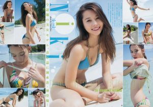 Niki Mirai Saito [Weekly Young Jump] Tạp chí ảnh số 43 năm 2017