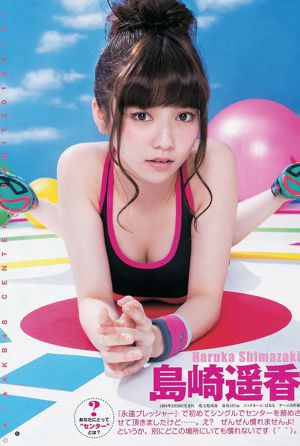 AKB48 Iriyama Anna, Watanabe Mayu [Weekly Young Jump] 2013 No.25 Photo Magazine