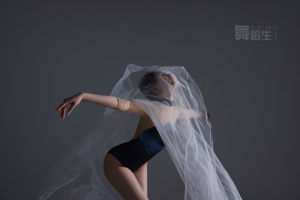 [Carrie GALLI] Diary of a Dance Student 084 Tang Ziyi
