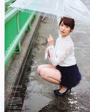 [BUBKA] Nana Yamada Miru Shiroma SKE48 Madoka Moriyasu Misa Eto 2015.05 Zdjęcie