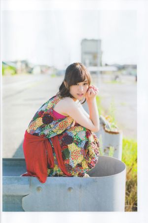 《Quarterly Nogizaka46 vol.3 Ryoaki》 Все фотокниги