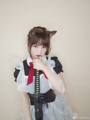[Bien-être COS] Anime blogueur Ogura Chiyo w - Maid with Knife
