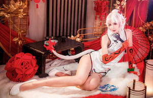 [Net Red COSER Photo] La blogueuse anime Ruan Yi_Fairy - L'année de l'arche de demain