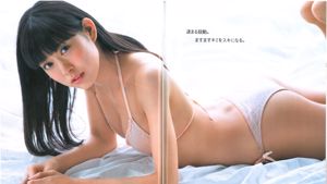 [Bomb Magazine] 2013 No.07 Miyuki Watanabe Nogizaka46 NMB48 Foto