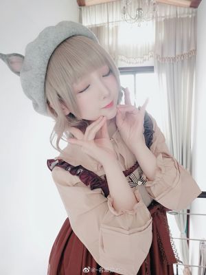 [COS Welfare] Anime Blogger Nasase Yaqi - Little Fox
