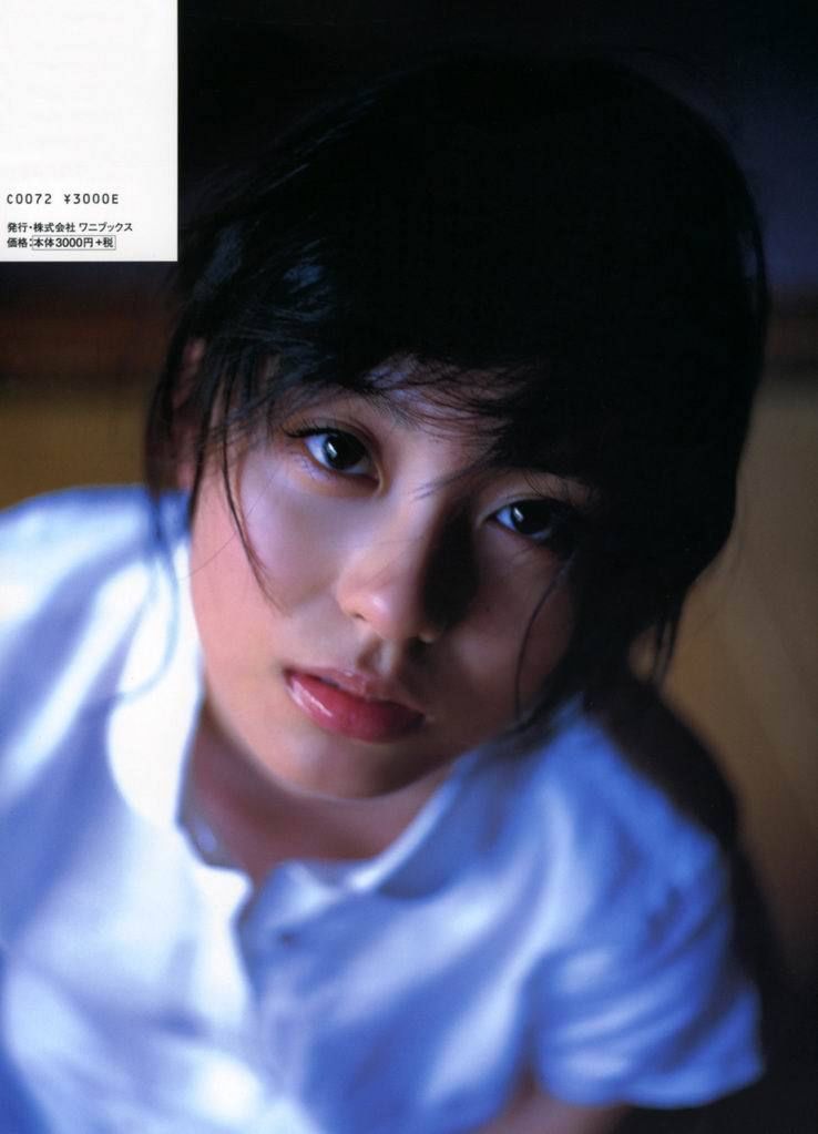 Yuika Motokariya Strona 21 No.8a1a22