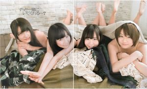 [Bomb Magazine] 2012 No.03 AKB48 (Team4) NMB48 Atsuko Maeda Mayu Watanabe SUPER ☆ GiRLS Satomi Ishihara Ayame Goriki Ai Shinozaki Photographie