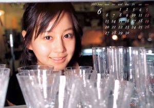 Maki Horikita << School Calendar BOOK >>