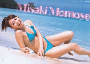 [Young Gangan] Misaki Momose 2011 Magazine photo n ° 07