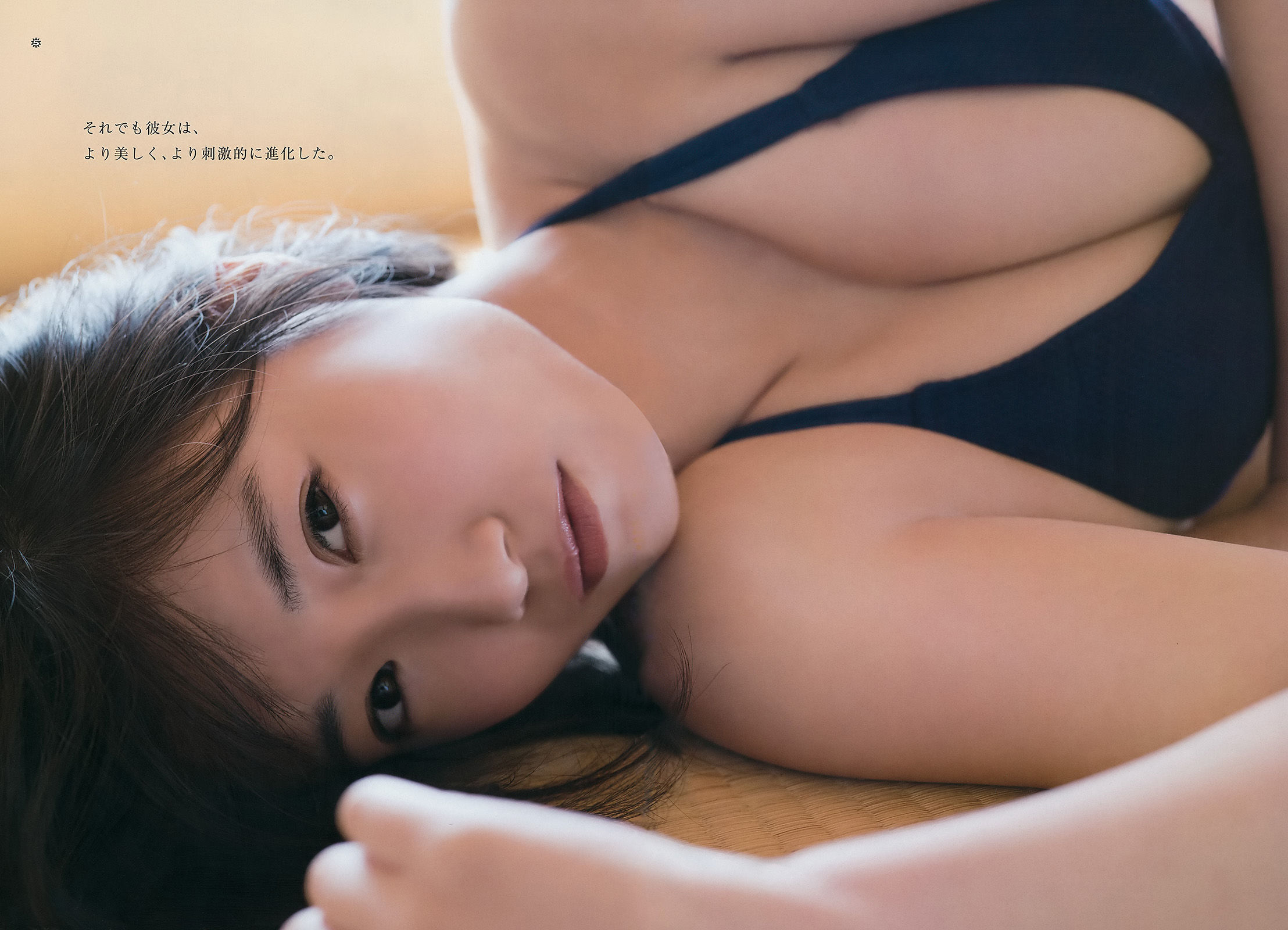 [Young Gangan] Asanagami Sakura Kamura Mami 2017 No.11 Photo Magazine Page 12 No.9f99fe