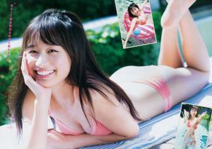 [Young Gangan] Yuno Ohara Erika Suzuki Mine Sakitsuki 2018 No.17 Photo Mori