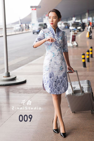 [Home Delivery About WordGirls] No.824 Qiao Jing Stewardess Temptation
