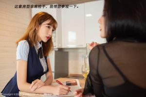 [Girlz-High] Koharu Nishino Koharu Nishino - Mokra łazienka --bkoh_004_001
