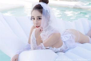 Xiaohui cindy "elegancka i seksowna suknia ślubna + czarny jedwab o niesamowitym uroku" [秀 人 XIUREN] nr 1428