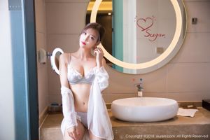 Yang Chenchen suiker "Black Silk Bunny Girl + Bathroom Wet Body Series" [Hideto XIUREN] No.1033