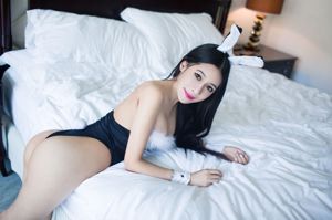 Tian Xiyue/Tian Xinna "Exquisite, Temperamental Sexy" [Push Girl TuiGirl] No.029