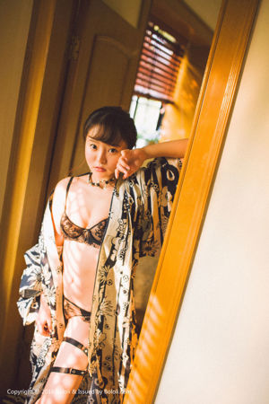 Yuki Yoo "La tentation de Qibao en kimono" [Bololi Polo Club] BOL.114