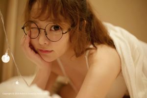 Yoo Yee "Gadis Murni Berkedip + Godaan Seksi" [Klub Bololi] BOL.067