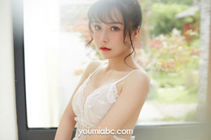[尤蜜荟YouMi] Bai Yi Ada - ลอร์ดผู้น่ารัก